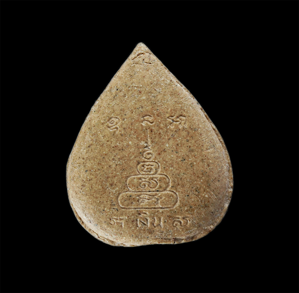 23Jul24 (202)p.jpg - พระผงรูปใบโพธิ์ พระพุทธโฆษาจารย์ เจริญ วัดโพธิ์เรียง กรุงเทพมหานคร เนื้อผงพุทธคุณ ผงว่าน พระเก่าสวย มวลสารดี  | https://kamulet.in.th